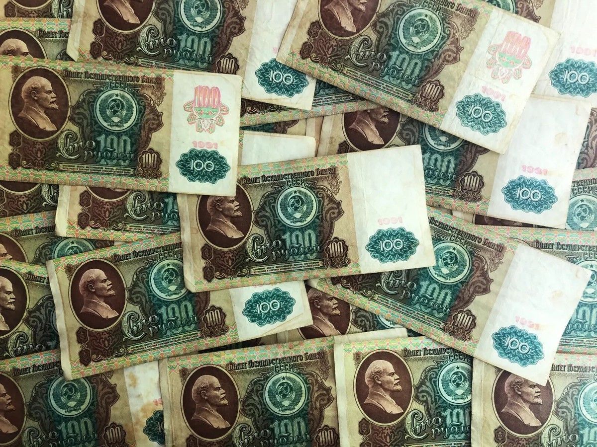 1991/1992 USSR CCCP – 100 Rubles – Soviet Era Banknote Circulated