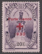 PORTUGAL  400th Anniv of  Birth of Luis de Camoes II. Poet-Overprinted (p415)