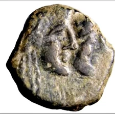 NABATAEA. Rabbel II, with Gamilat. AD 70/1-105/9. Æ Queen & King Greek Historic 