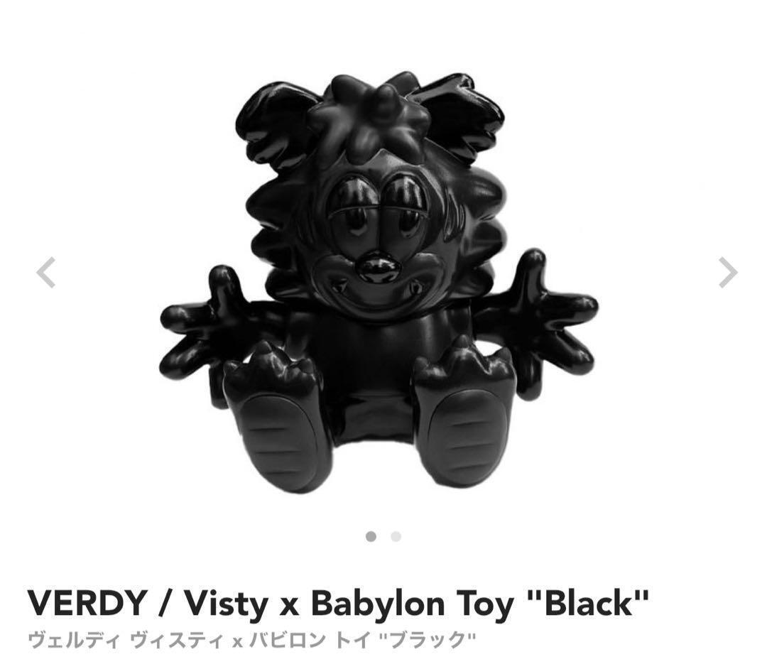 Verdy Visty X Babylon Toy Black | eBay Verdy Visty X Babylon Toy Black | eBay