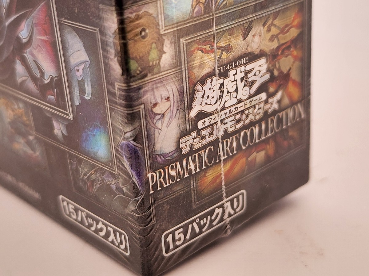遊戯王 PRISMATIC ART COLLECTION 2BOX等 Yu-Gi-Oh TCG PRISMATIC ART COLLECTION Japanese Booster Box - US