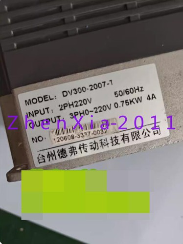 1PC Used DV300-2007-T 220V 0.75KW Frequency changer - Picture 2 of 2