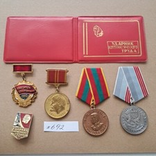 MEDAL BADGE USSR VETERAN LABOR STALIN LENIN UNIFORM EMBLEM, LOT. 692