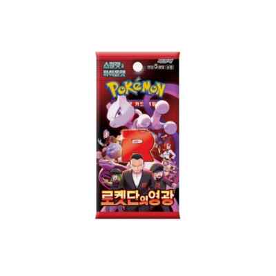 Pokemon Card Scarlet&Violet Glory of Team Rocket Booster Box sv10