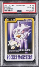 1997 POCKET MONSTERS CARDDASS #094 GENGAR PSA 10