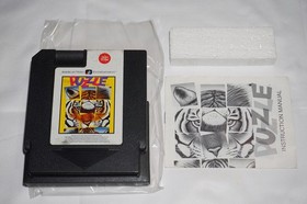 Puzzle Ave American Video Entertainment (Nintendo NES) Complete in Box CIB