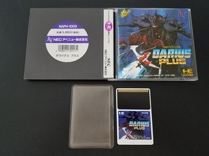 Daimakaimura SuperGrafx | eBay