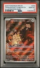 Team Rocket’s Meowth Illustration Rare 2025 Destined Rivals 203/182 PSA 10