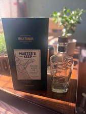 Wild Turkey Master's Keep Triumph 10 Year Rye Bottle with Box, Empty & Unrinsed