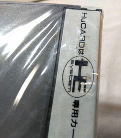 2522 BLOODY WOLF PC Engine Japan Region