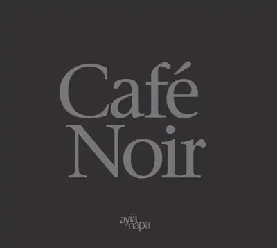 Various - Cafe Noir