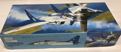  Fujimi 35115 1:72 Mig29 Fulcrum Sovjet (DB295-22K2/7/4)