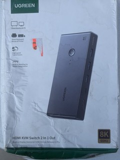 Interruttore KVM HDMI verde 2 in 1 uscita 8k 60hz modello CM692
