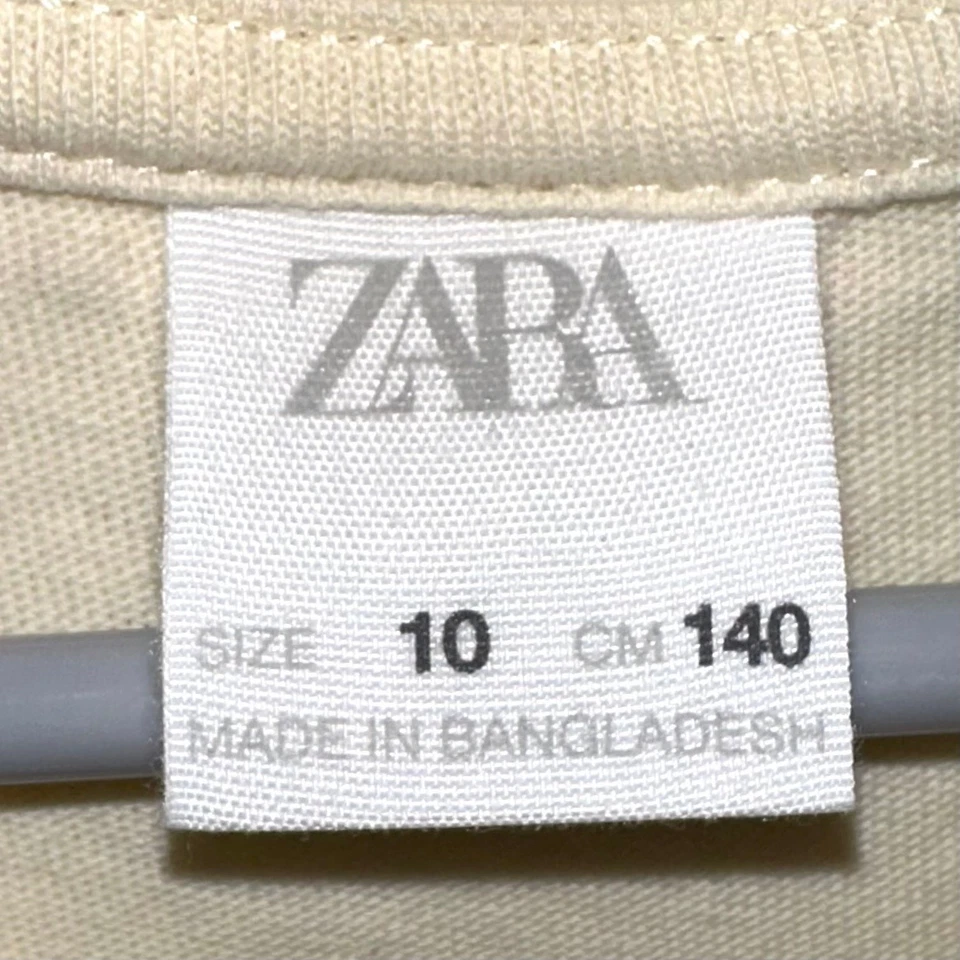 Camiseta Zara Niños Crema 'Très Adorable' Manga Larga Talla 10 Foto 3 de 4