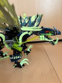 LEGO NINJAGO Attack of the Morro Dragon 70736 In 2015 Used W/Manual As Is