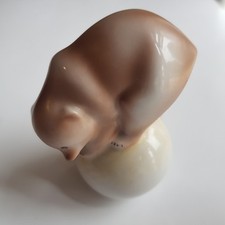 Hollohaza Figurine Brown Circus Bear Ball 1970s Ceramic vintage Hungary 9cm