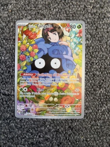Erika's Tangela 218/217 Illustration Rare Ascended Heroes Pokemon Holo Near Mint