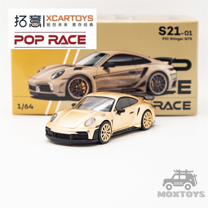 XCarToys x Pop Race 1:64 992 singer GTR- golden Diecast Model Car