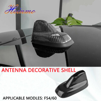 For Mini Cooper S F54 F60 Carbon Fiber Auto Antenne Roof Top Radio Antenna Cover