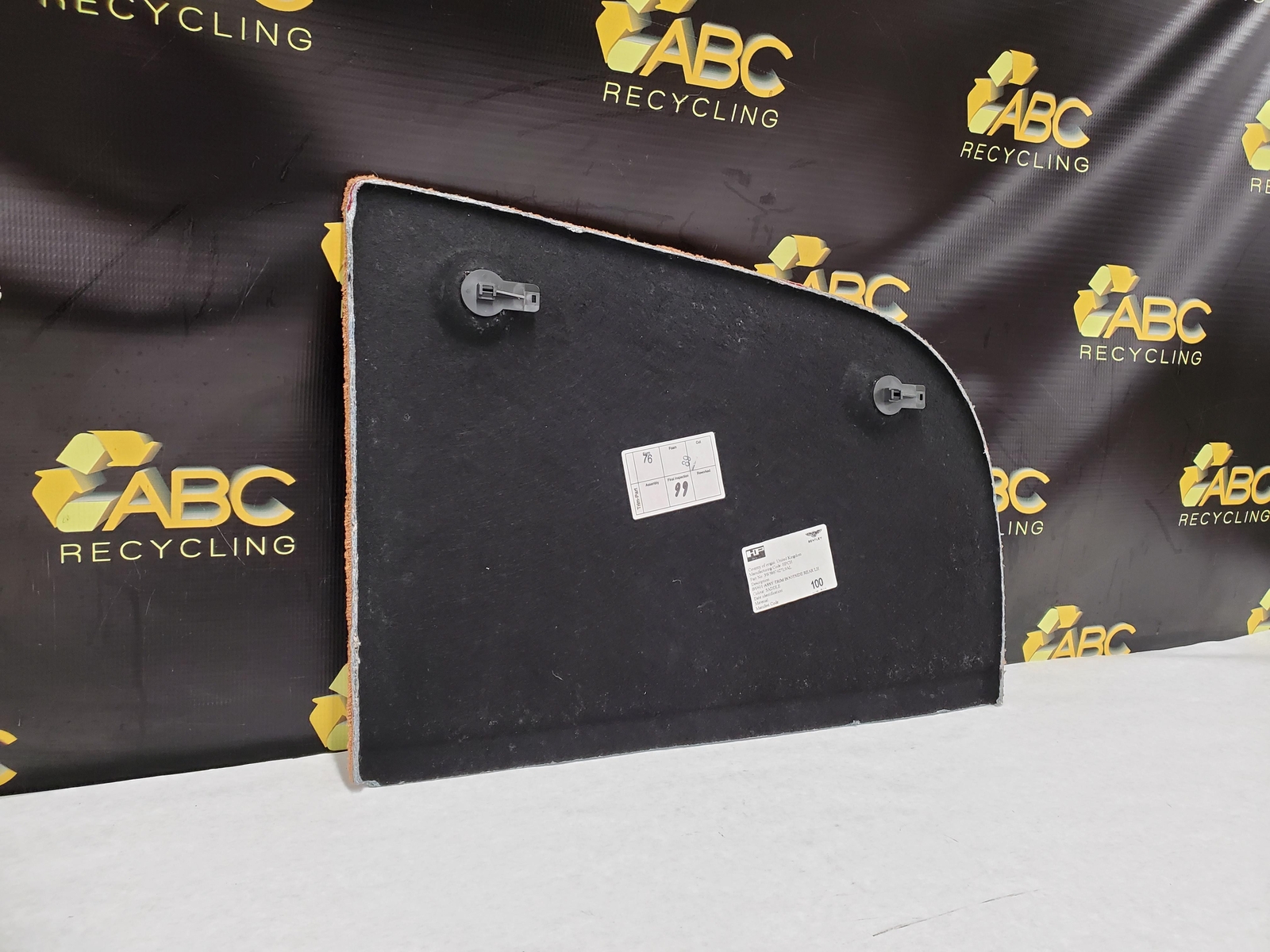 2007 Bentley Flying Spur Rear Battery Door Trim Panel Left (Saddle) BENTLEY OEM
