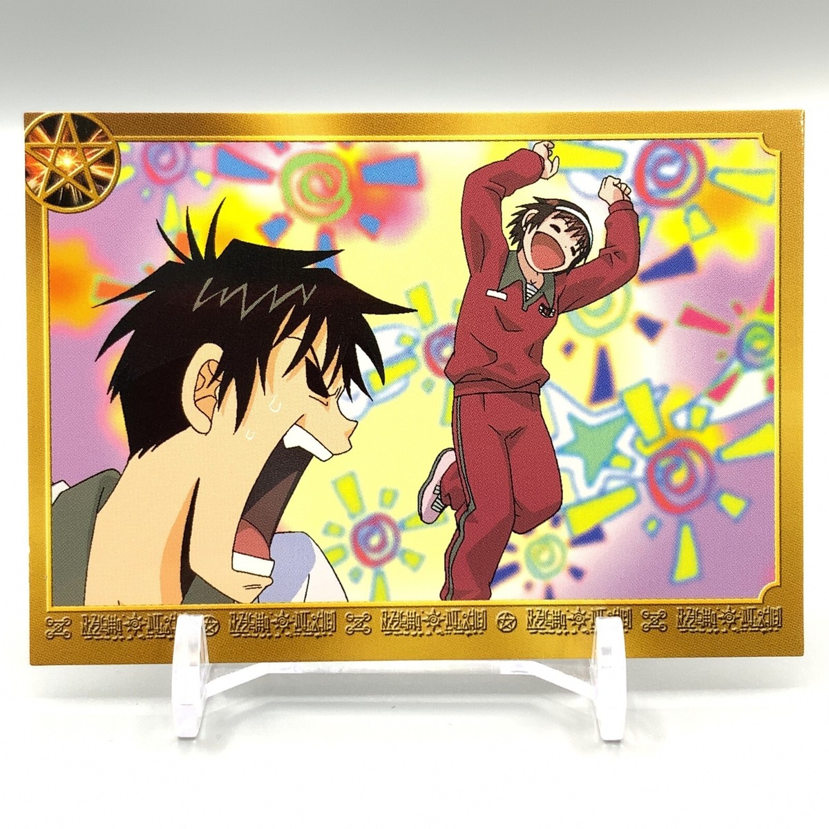 KiyoTakamine Zatch Bell Trading Card Gash bell AMADA 2003 N-155