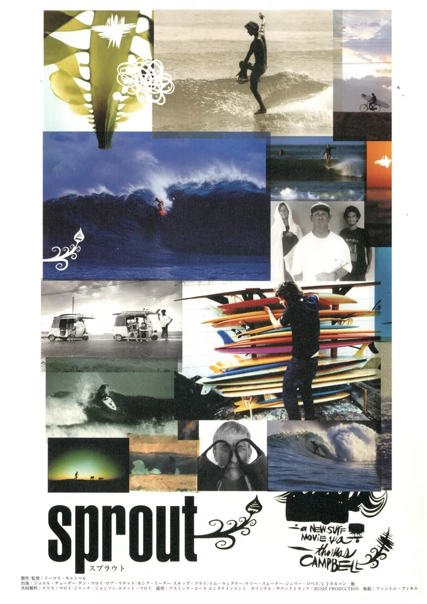 SPROUT:Thomas Campbell- Japanese original Mini Poster Chirashi