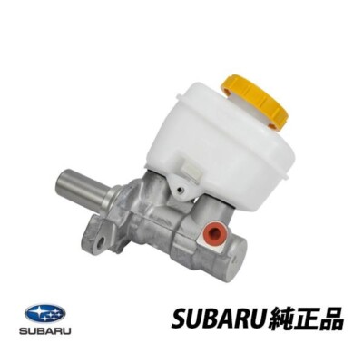 マスタシリンダ 26401AG052 スバル(修理)純正部品GRB s-l400.jpg