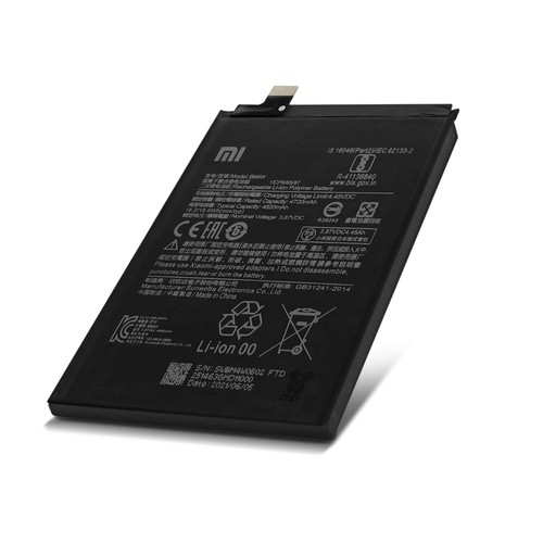 BM4W Austausch-Akku für Xiaomi Mi 10T Lite 5G, 4720mAh Zusatzakku - 第 2/6 張圖片