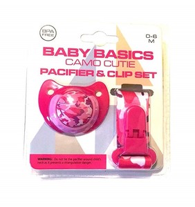 camo pacifier