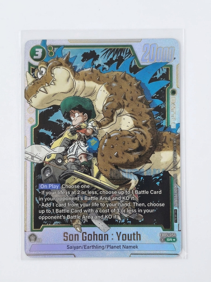 Dragon Ball Fusion World: Son Gohan: Youth (FB05-054) Manga Top 8 Promo NM