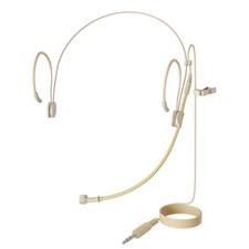 MIC-J 069 Earhook Headworn Headset Unidirectional Microphone - Standard 1/8" ...