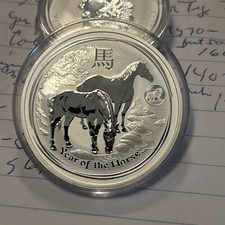 2014 1 Oz. .999 Silver Year Of The Horse W/Lion Privy- 30,000 Mintage-Comb Ship