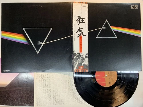 Pink Floyd The Dark Side Of The Moon Japan LP OBI [83986ER]