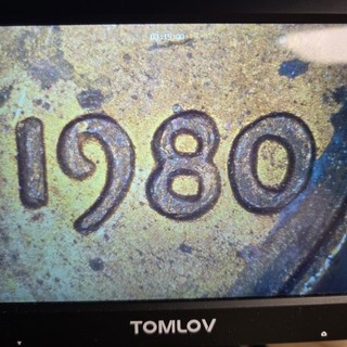 1980 Lincoln Cent FS 101 Doubled Die