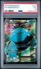 2014 POKEMON XY #141 FULL ART/VENUSAUR EX PSA 5