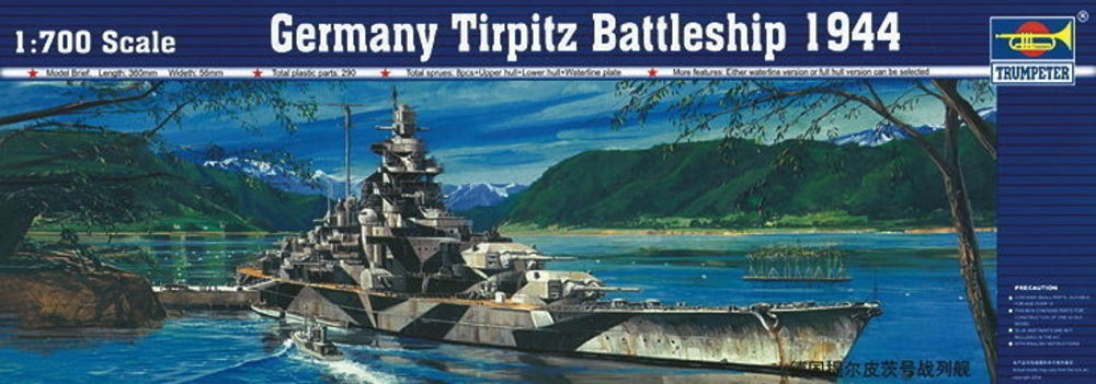 Trumpeter 05712 1:700 Dkm Tirpitz, 1944 - Bild 2
