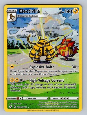 Electivire GG08/GG70 Holo Crown Zenith Galarian Gallery Pokemon NM