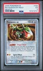 2005 POKEMON EX DEOXYS #102 RAYQUAZA EX-HOLO PSA 5