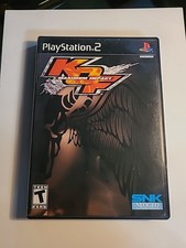 King of Fighters: Maximum Impact (Sony PlayStation 2, 2004) Cib & Tested