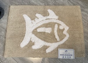 Southern Tide Reversible Skipjack Bath Rug Sand Color 17x24 NEW