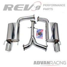 fits LEXUS GS 06-11 S190 Stainless Axle Back Exhaust Kit Sport Tone