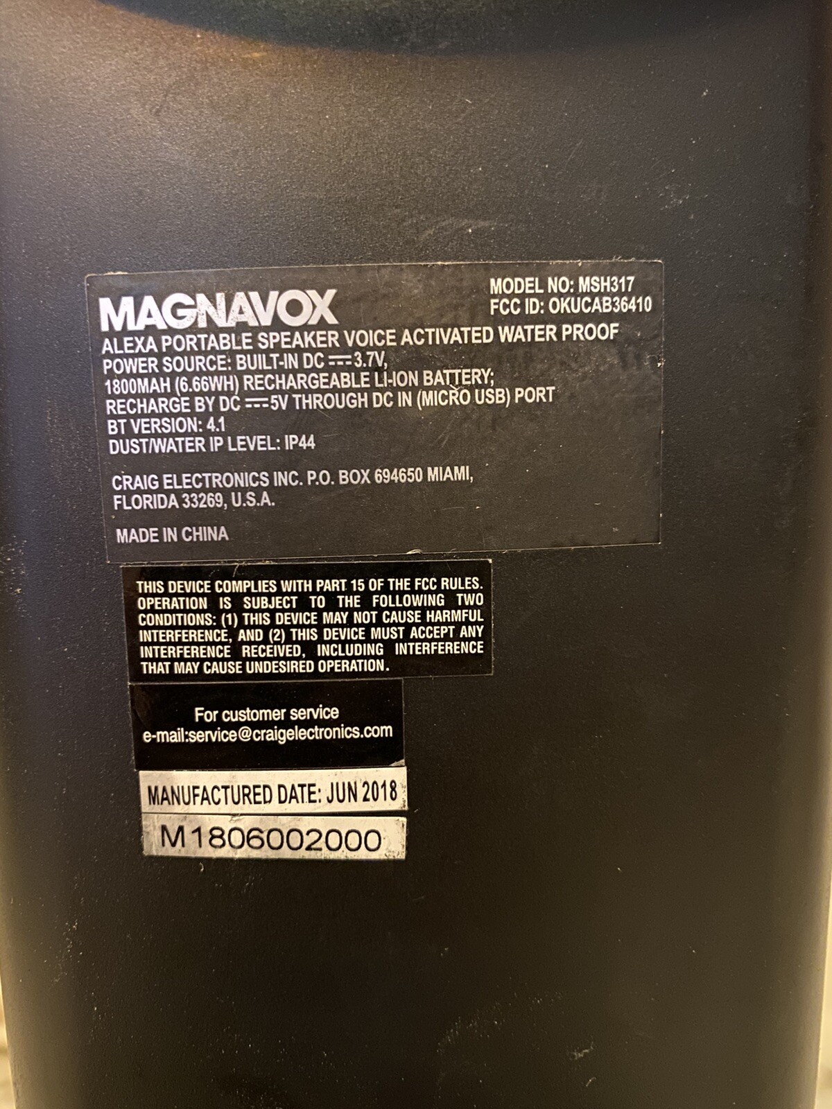 magnavox msh317
