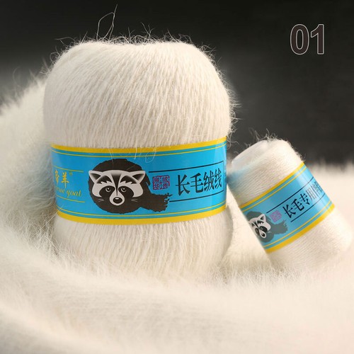 50g+20g Soft Plüsch Nerz Kaschmir Garn Stricken Häkeln Pullover Schal Wollgarne - Picture 13 of 51