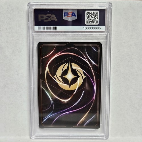 Disney Lorcana Maleficent Mistress of All Evil Inklands Enchanted #209/204 PSA 9 - Picture 2 of 2