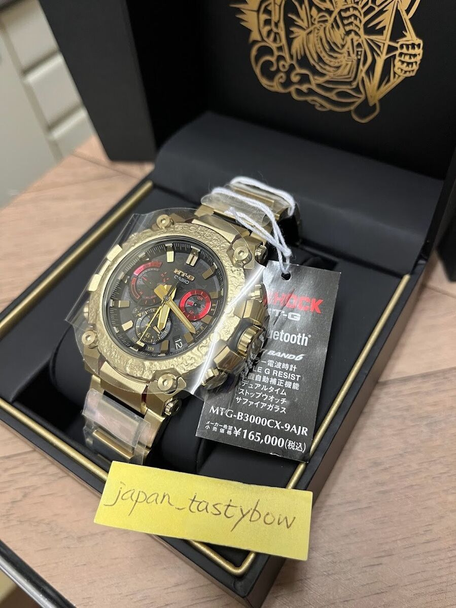 Casio G-SHOCK MT-G MTG-B3000CX-9AER Watch