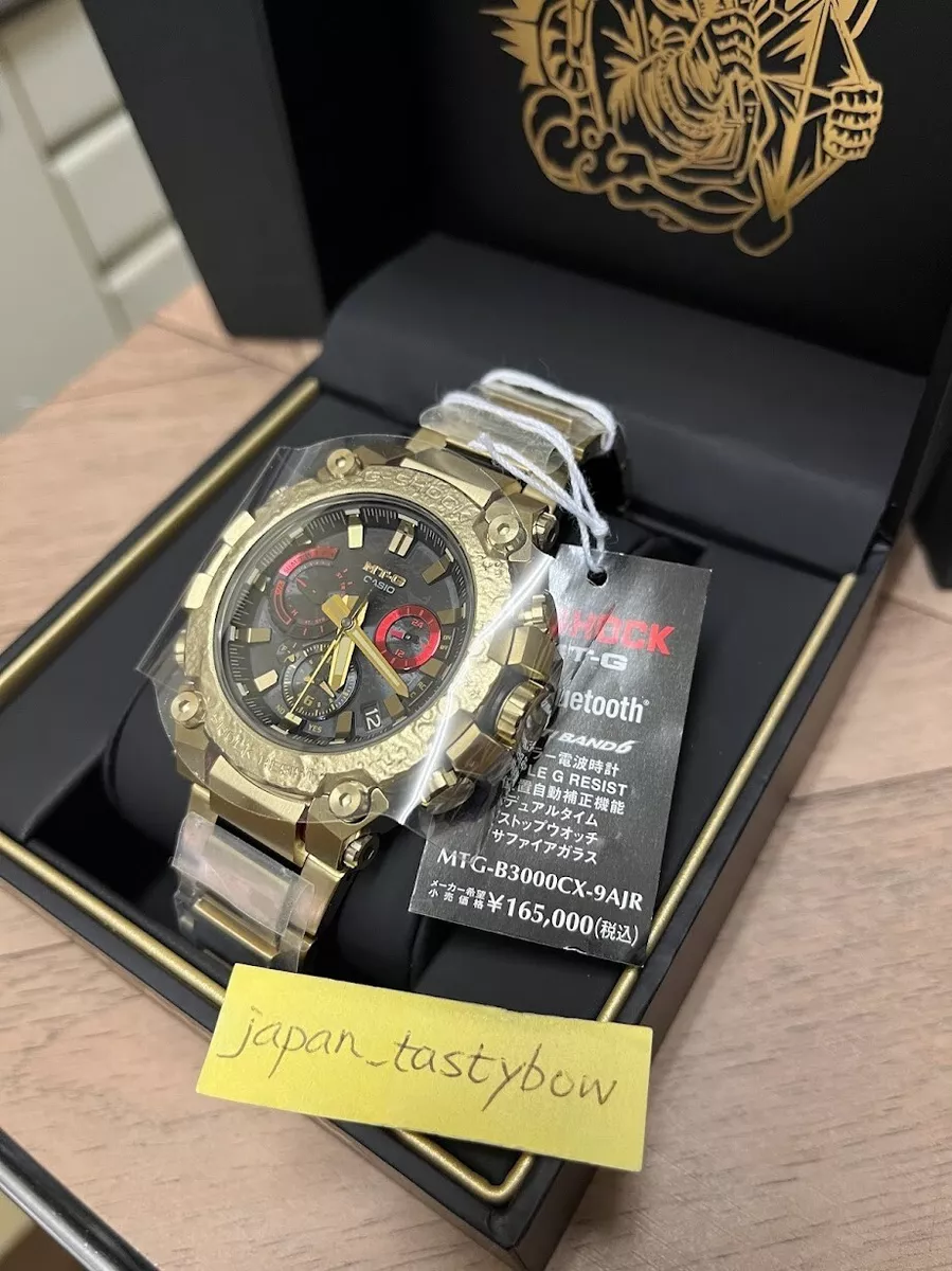 RELOJ HOMBRE CASIO G-SHOCK MTG-B3000CX-9AER DORADO