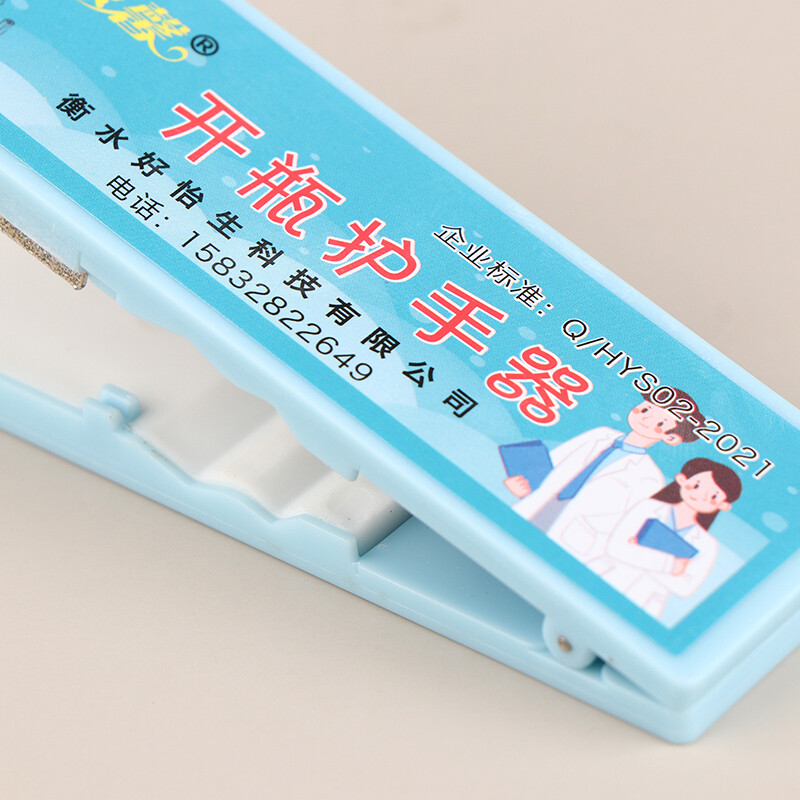 Ampoule Glass Ampule Vial Openers Device Injection Cutting Hospital Breaker eBay