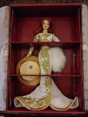 NRFB Bob Mackie Radiant Redhead Barbie Red Carpet LE MINT 55501 W/COA Fast Ship