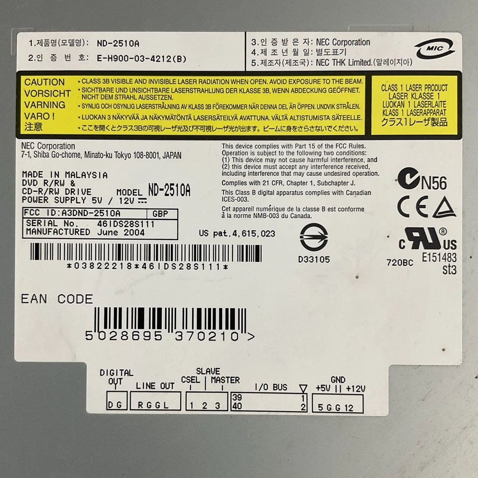 NEC ND-2510A 8X IDE Dual Layer DVD'R±RW 5.25" Internal Drive - ND2510A Untested - Image 3 of 4