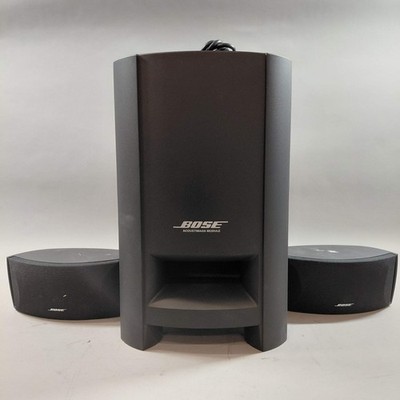 Bose CineMate Series II Home speaker system
